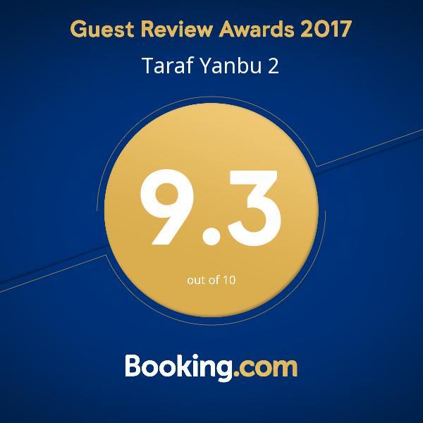 Taraf Yanbu 2 Aparthotel Exteriör bild